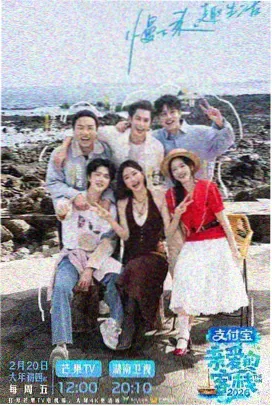 禁忌之恋 成人动态视频